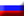 RUSSIAN